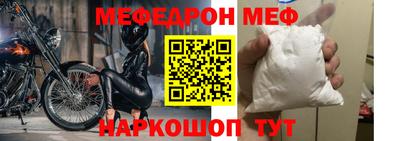 твердый Кандалакша
