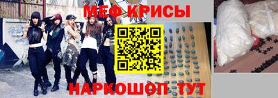 не бодяженный Канаш