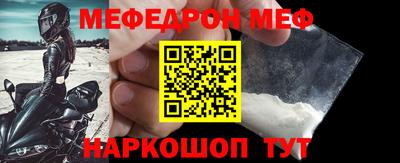 твердый Кандалакша
