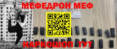 не бодяженный Канаш
