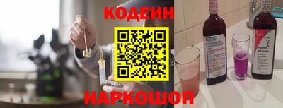 не бодяженный Канаш