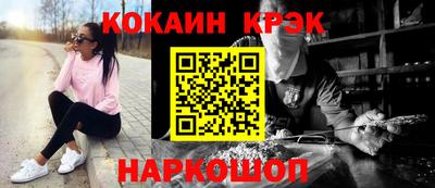 стафф Камышлов