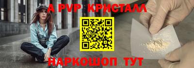 не бодяженный Канаш