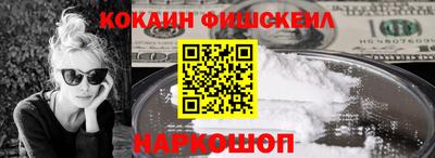 твердый Кандалакша