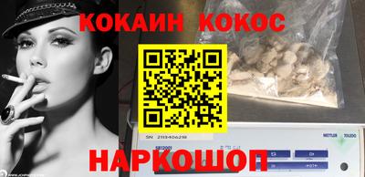 не бодяженный Канаш
