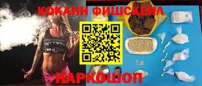 стафф Камышлов