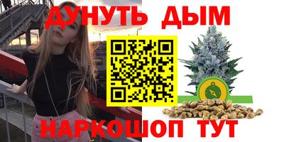 твердый Кандалакша