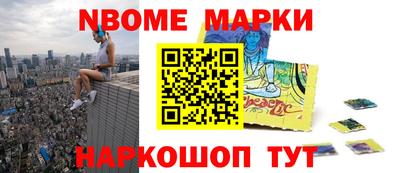 твердый Кандалакша