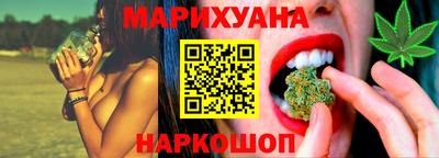 не бодяженный Канаш