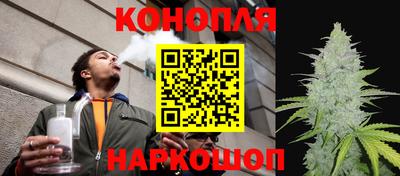 не бодяженный Канаш