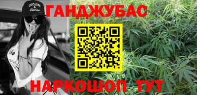 не бодяженный Канаш