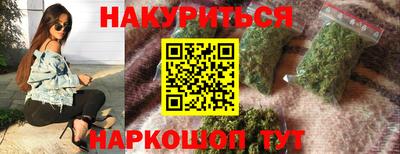 стафф Камышлов