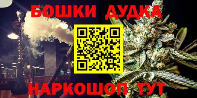 твердый Кандалакша