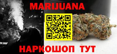 не бодяженный Канаш