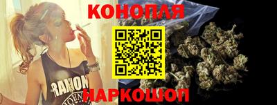 не бодяженный Канаш