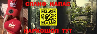 не бодяженный Канаш