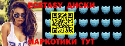 твердый Кандалакша