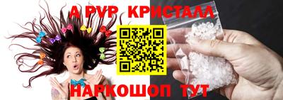 не бодяженный Канаш