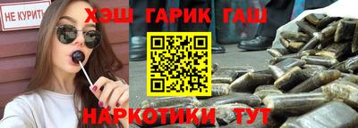 твердый Кандалакша