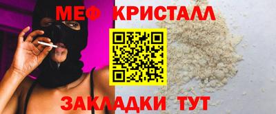 не бодяженный Канаш